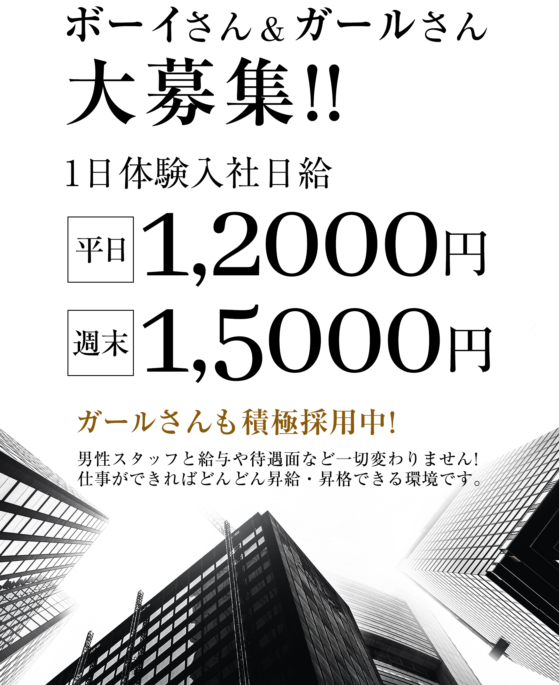 フリーコンテンツ画像