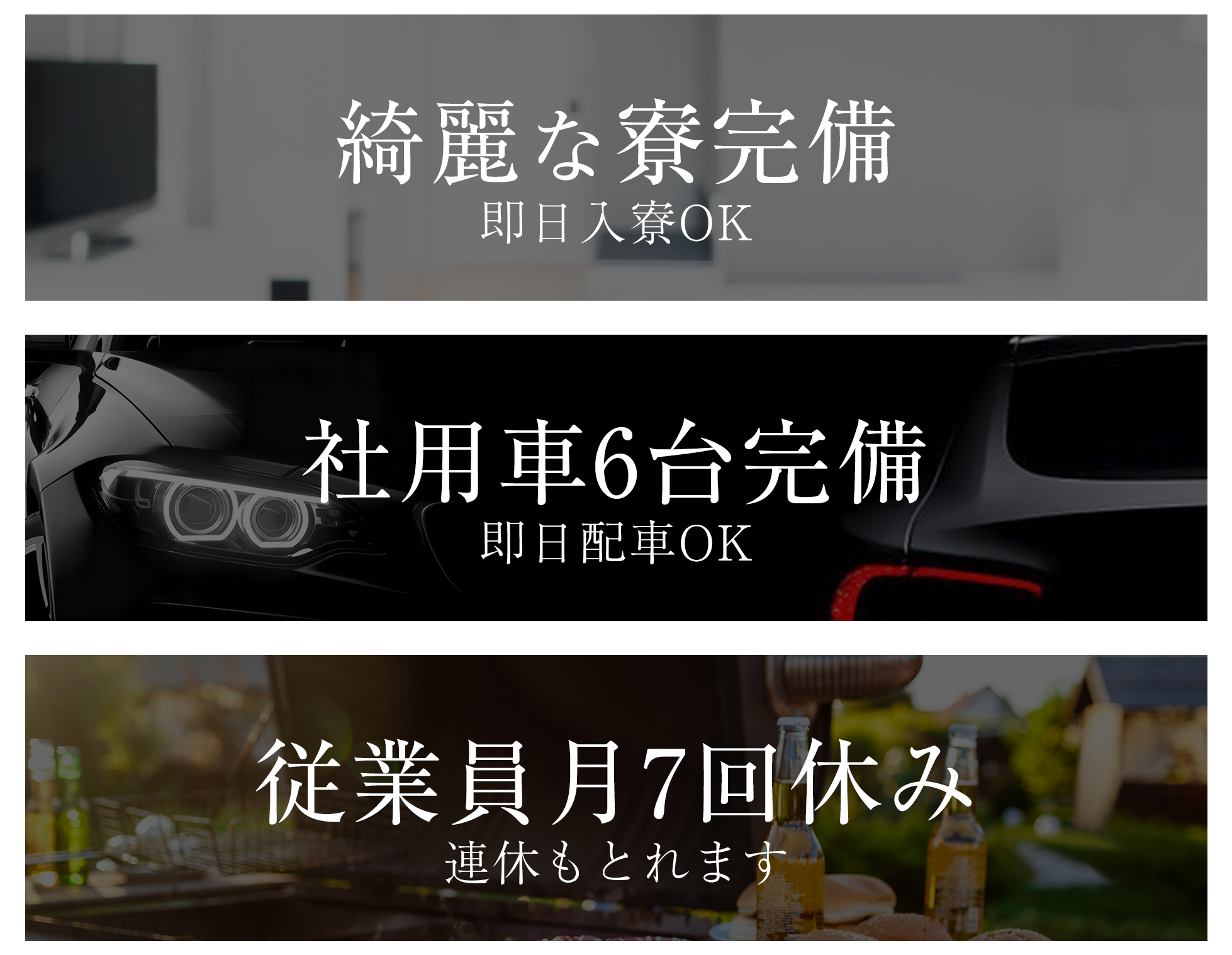 フリーコンテンツ画像